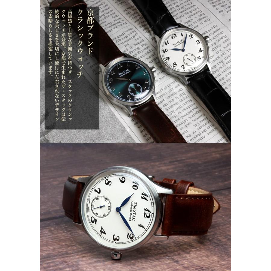 The STAC ザ・スタック 日本製 腕時計 ウォッチ 革ベルト レザー The STAC ザ・スタック 日本製 腕時計 ウォッチ 革ベルト レザー