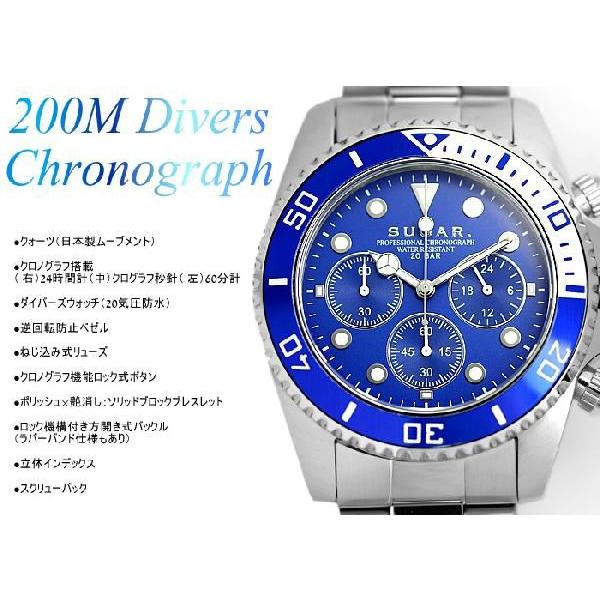 ダイバーズ ウォッチ ダイバーズウォッチ クロノグラフ 200m防水 ダイバーズ ウォッチ ダイバーズウォッチ クロノグラフ 200m防水