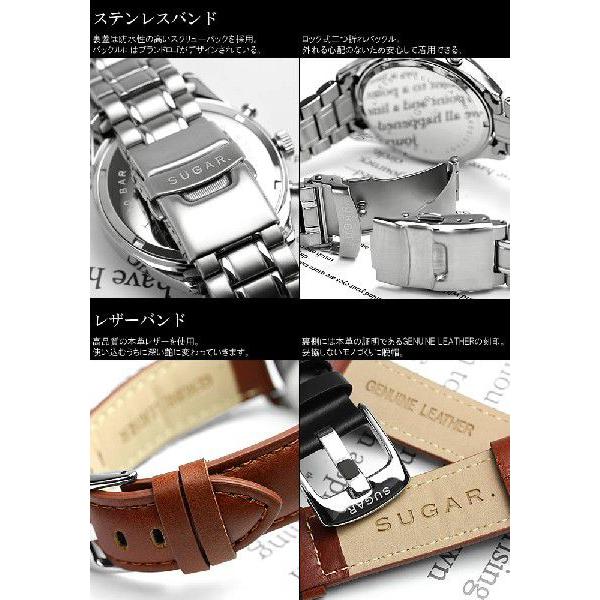 SUGAR. シュガードット クロノグラフ 限定モデル 腕時計 メンズ 10気圧 