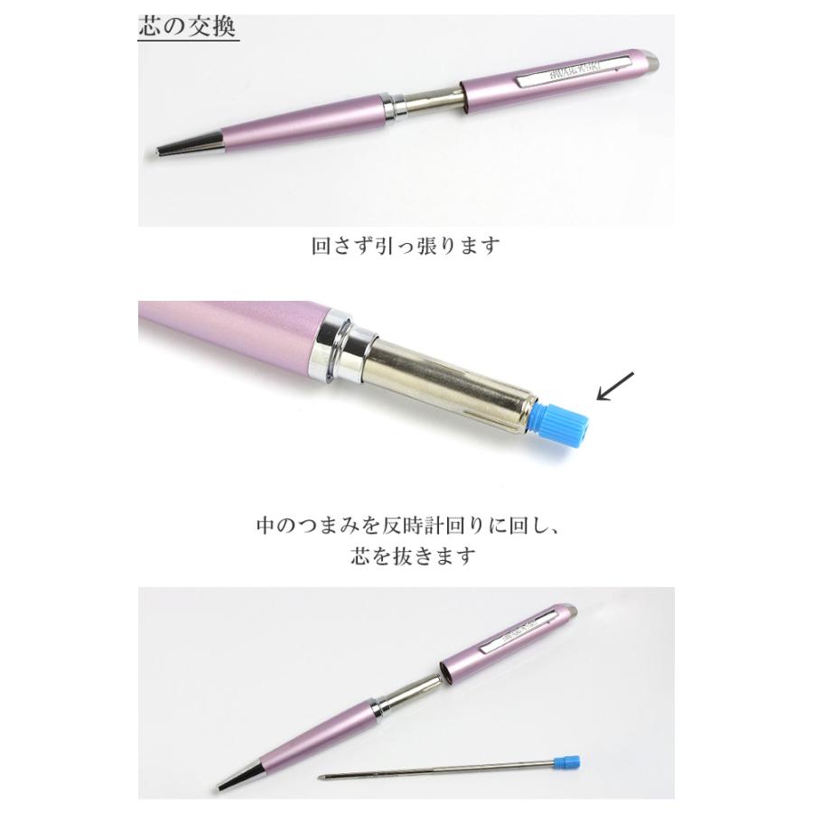 SWAROVSKI スワロフスキー ボールペン 女性 かわいい レディース SWAROVSKI スワロフスキー ボールペン 女性 かわいい レディース