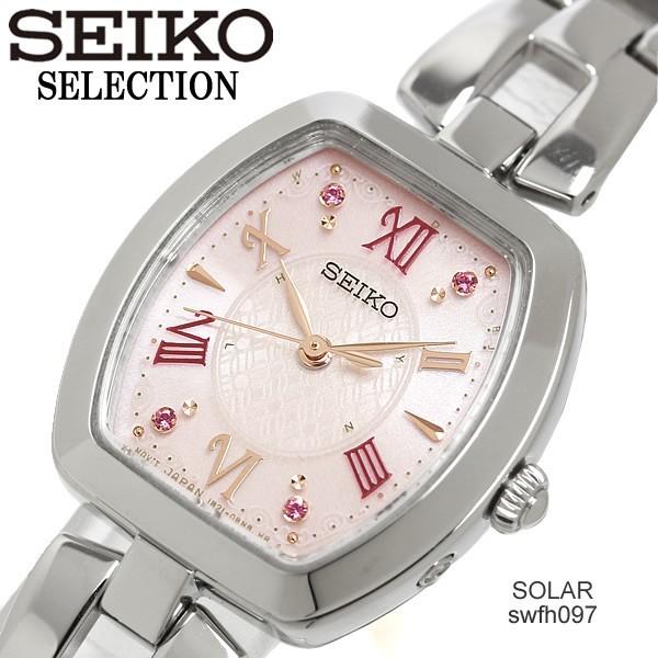 [SEIKO SELECTION] 腕時計 セイコー セレクション ソーラー電波 トノー型 ライトピンク文字盤 SWFH097 レディース シルバー