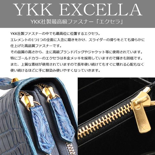藍染クロコダイル メンズ セカンドバッグ 日本製 インディゴブルー YKK