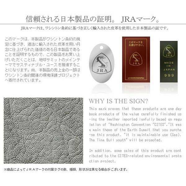 ミニセカンドバッグ ダブルファスナー メンズ レディース 男性用 女性用 小さめ エレファントレザー 本革 鞄 国産 日本製 グレー JRA認定品 爆買の画像