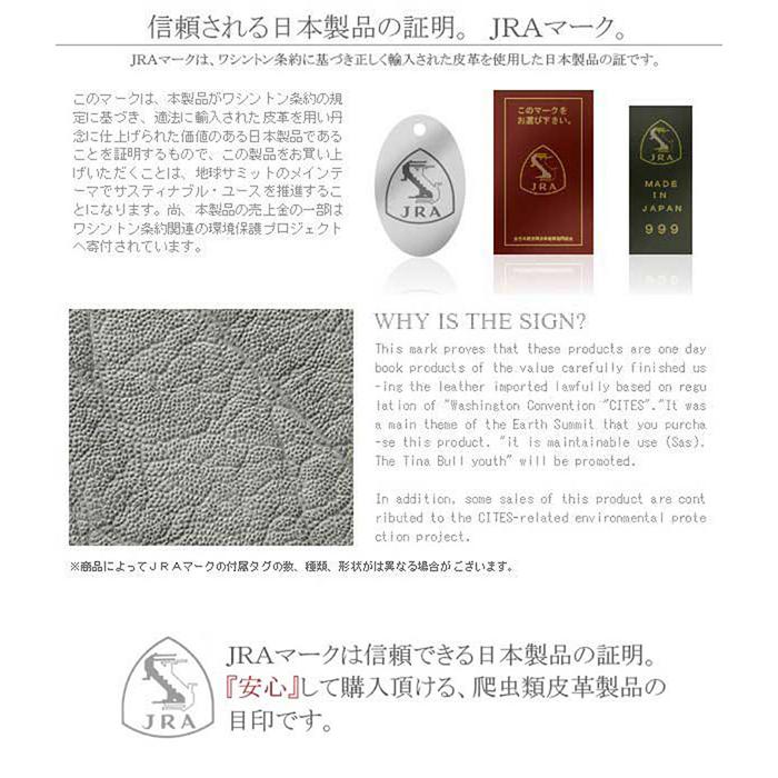 クラッチバッグ セカンドバッグ メンズ 男性用 象革 本革 ダブル