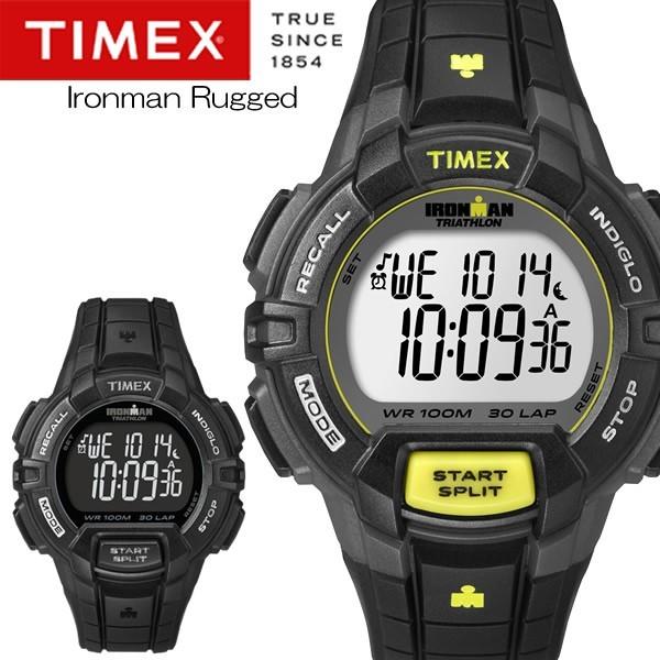 timex t5k793