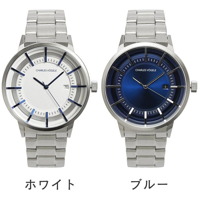 Charles Vogele（シャルルホーゲル） メンズ 腕時計 アナログ 41mm