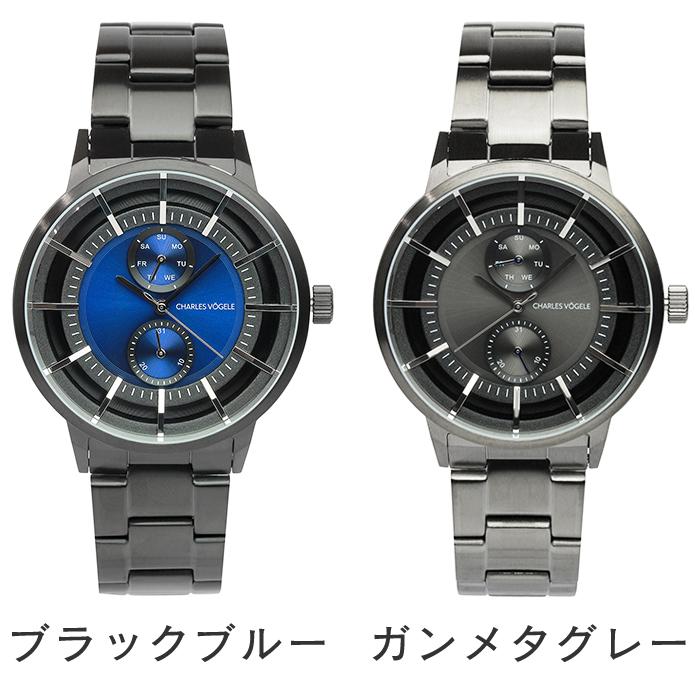 Charles Vogele（シャルルホーゲル） メンズ 腕時計 クォーツ 41mm