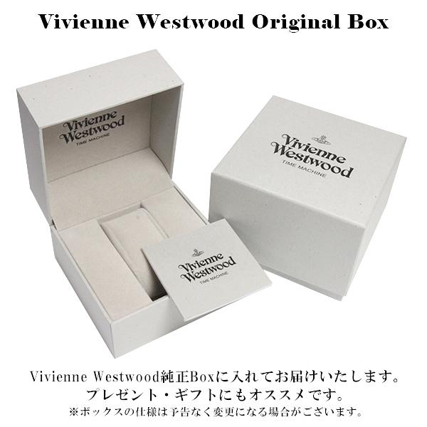 Vivienne Westwood（ヴィヴィアンウエストウッド） レディース 腕時計