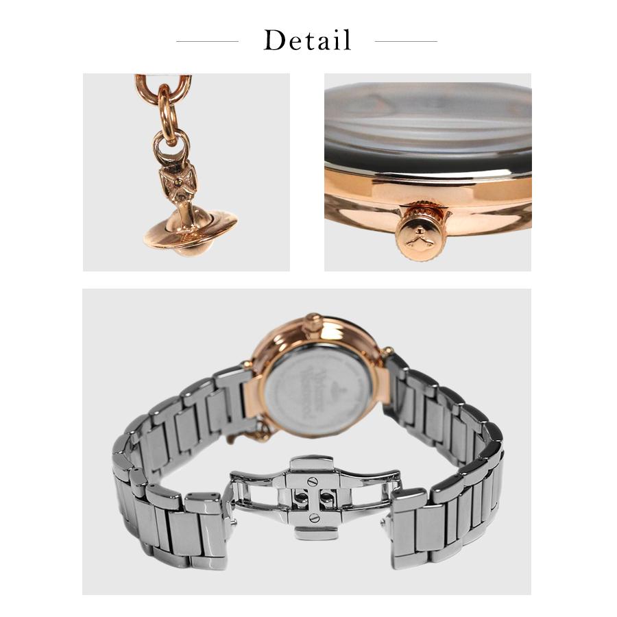 Vivienne Westwood ヴィヴィアンウエストウッド 腕時計 Vivienne Westwood ヴィヴィアンウエストウッド 腕時計
