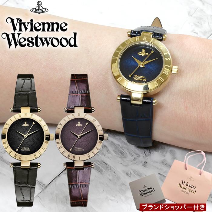 正規ショッパー付き Vivienne Westwood ヴィヴィアンウエストウッド 腕時計 レディース 革ベルト レザー ゴールド ブランド 人気  ウォッチ : vv092 : 腕時計 財布 バッグのCAMERON - 通販 - Yahoo!ショッピング