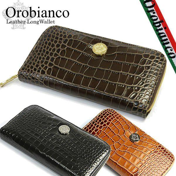 オロビアンコ Orobianco 財布 さいふサイフ 長財布 オロビアンコ Orobianco ラウンドファスナー :wallet-ob001