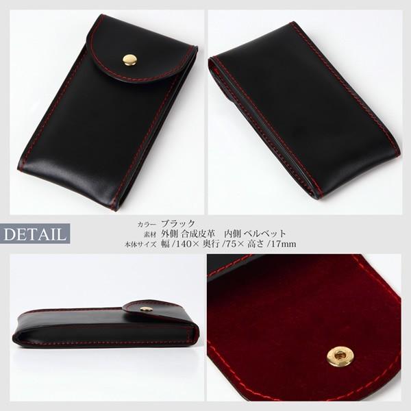 腕時計1本用ソフトケース 携帯用時計ケース 腕時計収納ケース トラベル用時計ケース 時計ケース/ウォッチボックス/ウォッチケース |  | 02