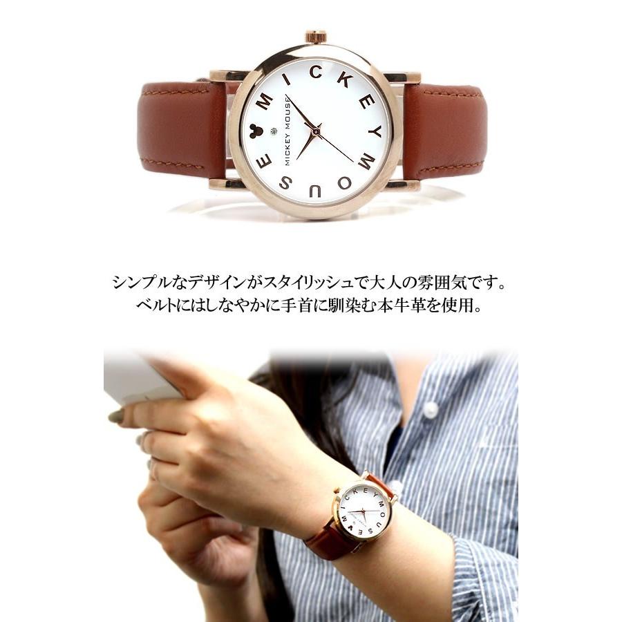 ミッキー 腕時計 ウォッチ レディース 女性用 クオーツ 日常生活防水