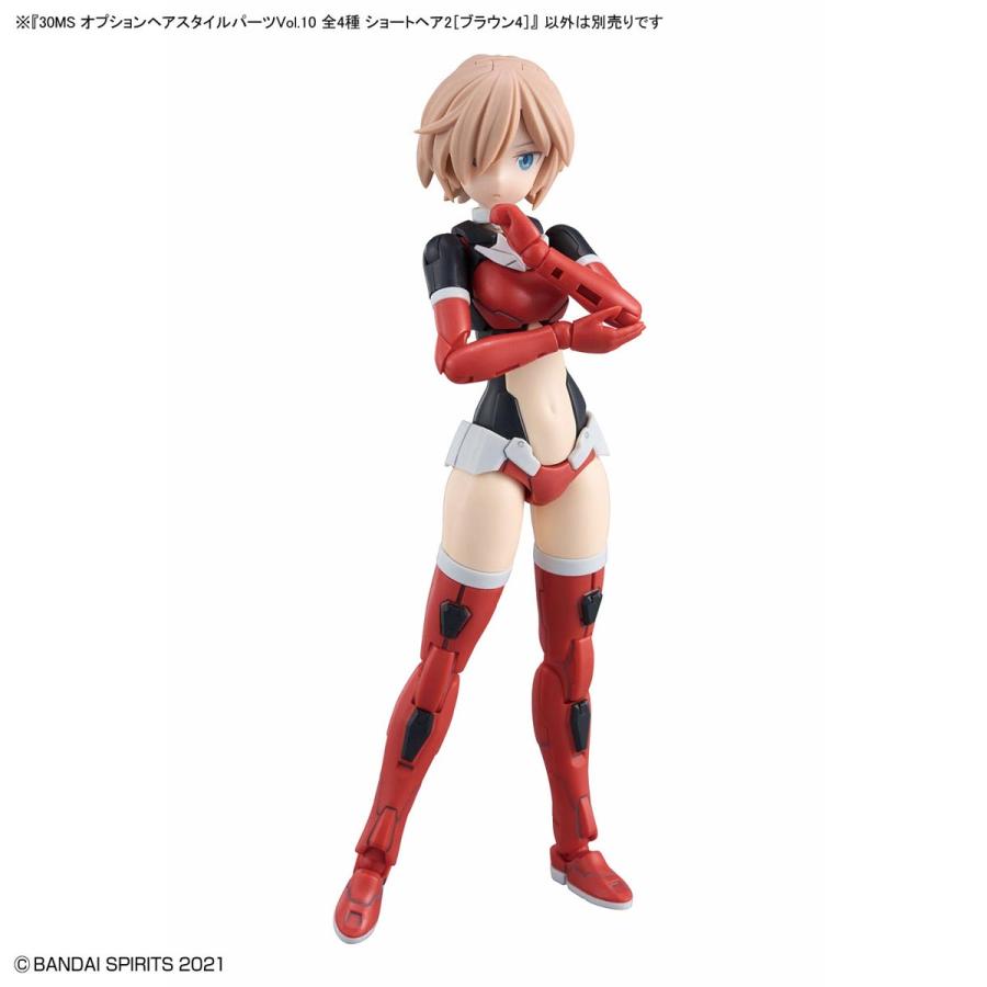 BANDAI（バンダイ） 30MS オプションヘアスタイルパーツVol.10 全4種