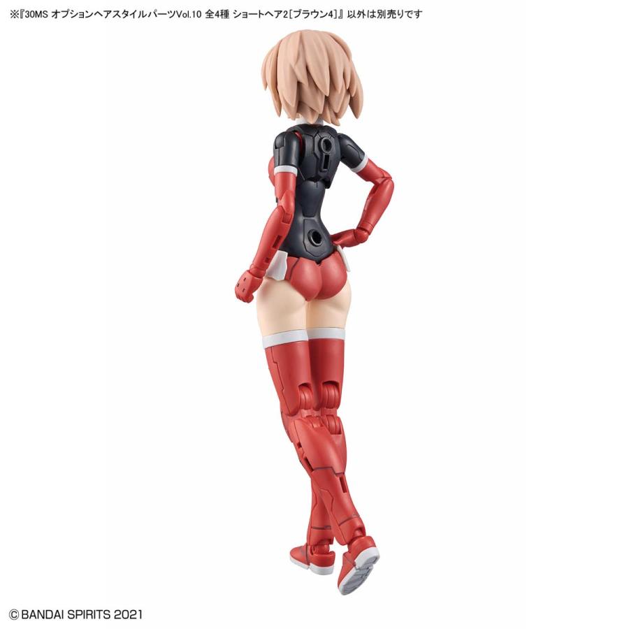 BANDAI（バンダイ） 30MS オプションヘアスタイルパーツVol.10 全4種