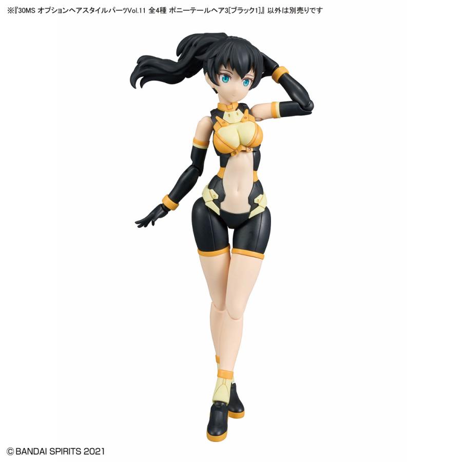 30MS オプションヘアスタイルパーツVol.1 2 3 5 セット　バンダイ BANDAI（バンダイ） 30MS オプションヘアスタイルパーツVol.11 全4種