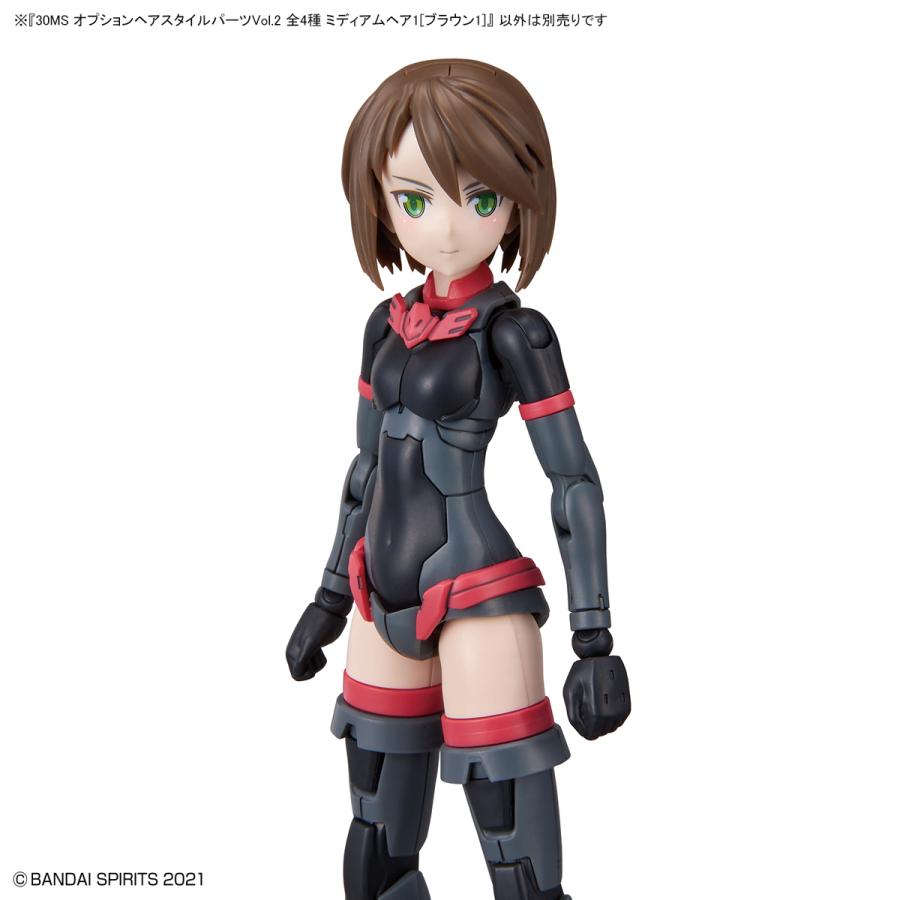 BANDAI 30MS オプションヘアスタイルパーツVol.2 : カメズハウス