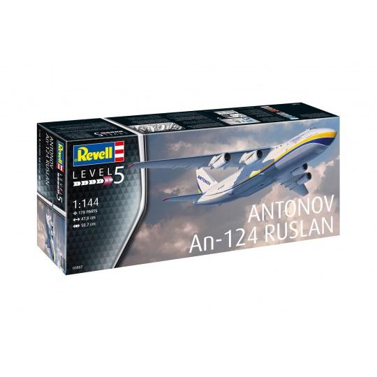 Revell アントノフ An-124 Ruslan :Revell : カメズハウス - 通販