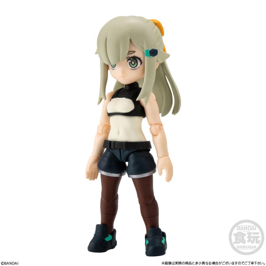BANDAI（バンダイ） LINK TRAVELERS 〜機械に支配された世界編〜SIDE:C