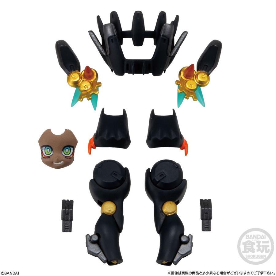 BANDAI（バンダイ） LINK TRAVELERS 〜機械に支配された世界編〜SIDE:C