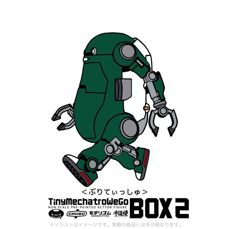 千値練 タイニーメカトロウィーゴ BOX2:ランダム単品 千値練 タイニーメカトロウィーゴ BOX2:ランダム単品