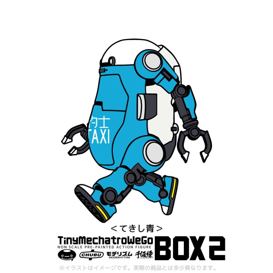 千値練 タイニーメカトロウィーゴ BOX2:ランダム単品 千値練 タイニーメカトロウィーゴ BOX2:ランダム単品