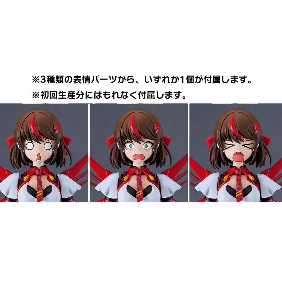 PLAMATEA リサ キャスター オプションパーツつき 塗装完成品 美プラ