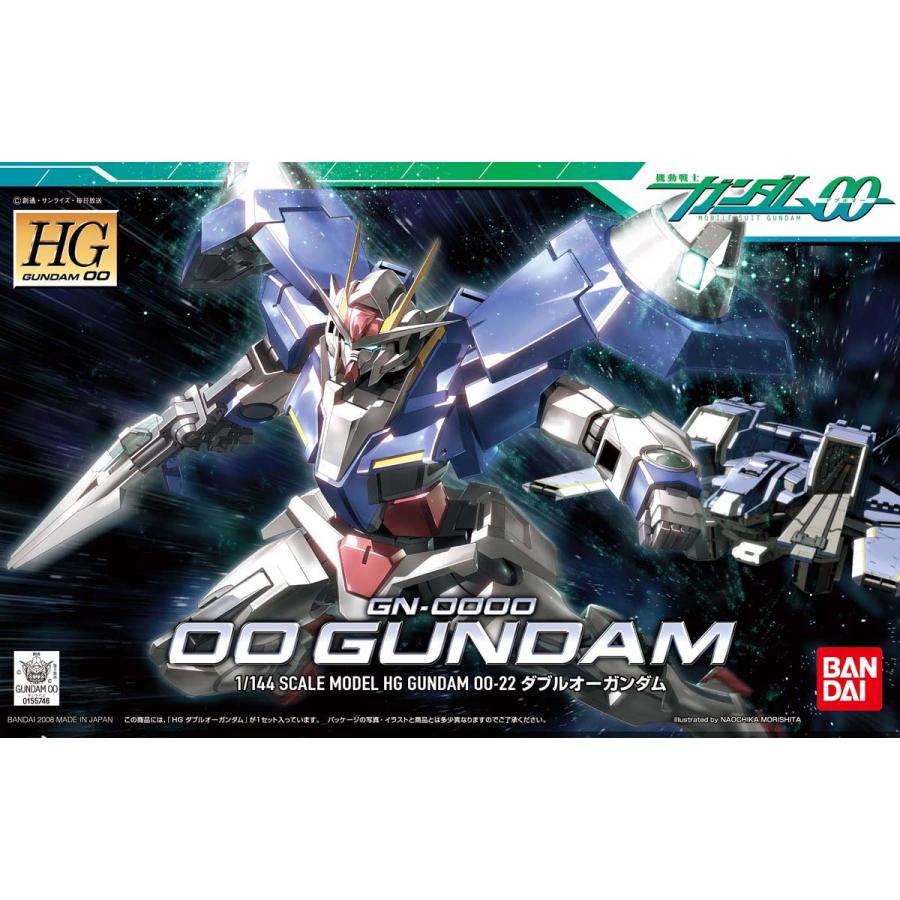 ガンダム HG 1/144 ダブルオーガンダム ：ガンダム00 : カメズハウス