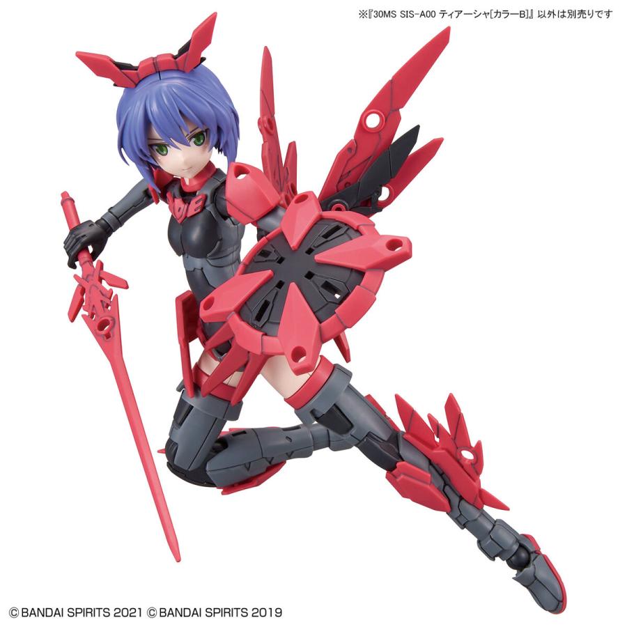 模型・プラモデル 30ms リシエッタ ティアーシャ 春日未来