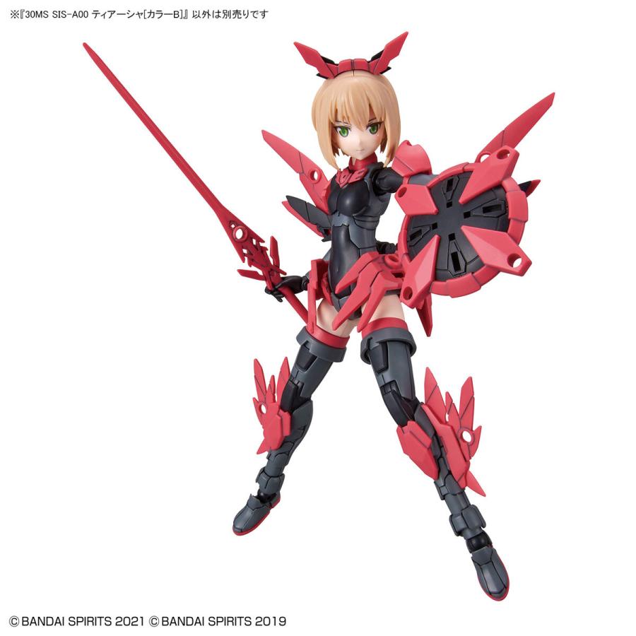 模型・プラモデル 30ms リシエッタ ティアーシャ 春日未来