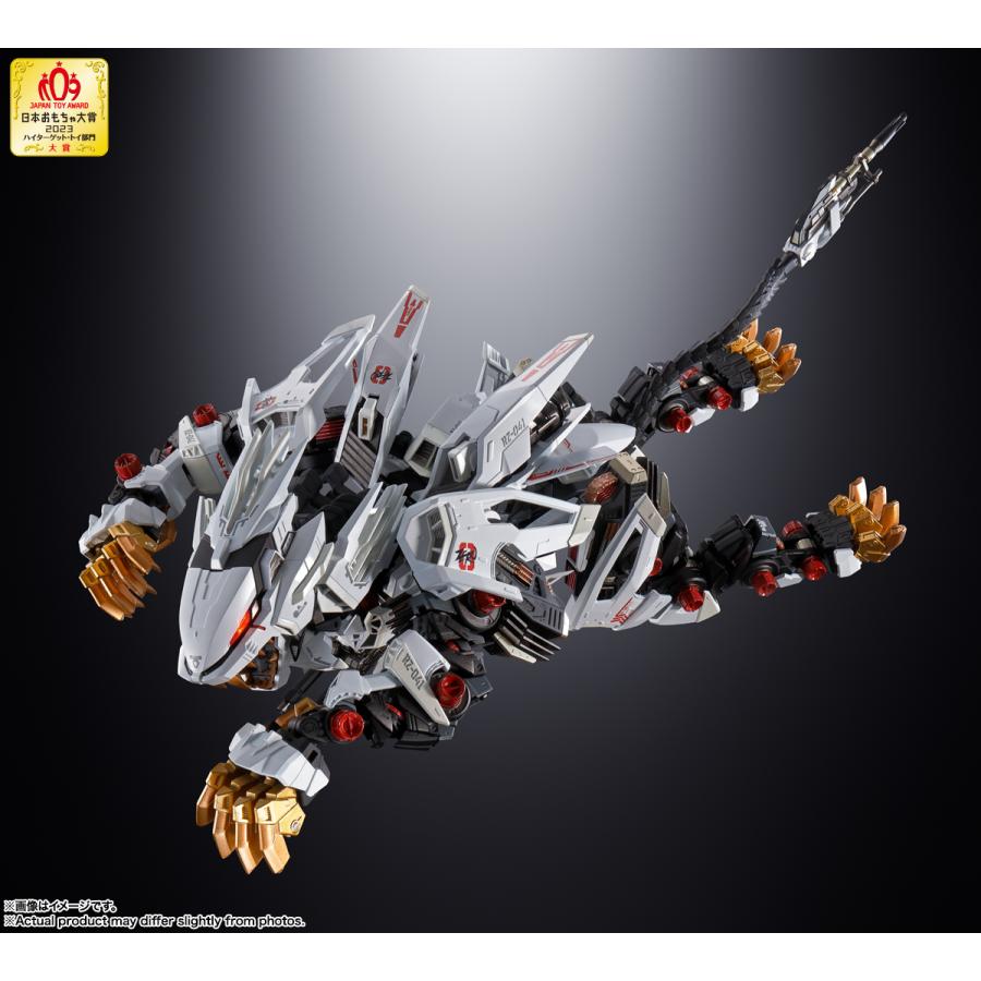 BANDAI（バンダイ） 超合金 ZOIDS新世紀/ZERO RZ-041ライガーゼロ