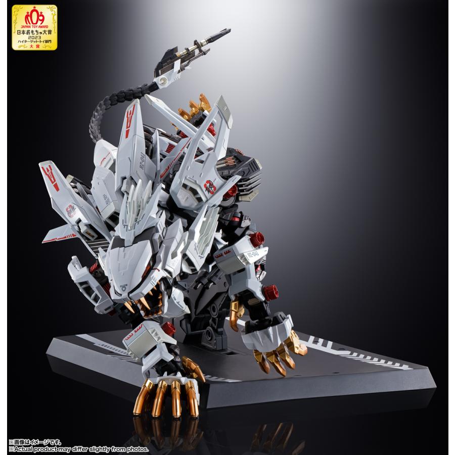 BANDAI（バンダイ） 超合金 ZOIDS新世紀/ZERO RZ-041ライガーゼロ