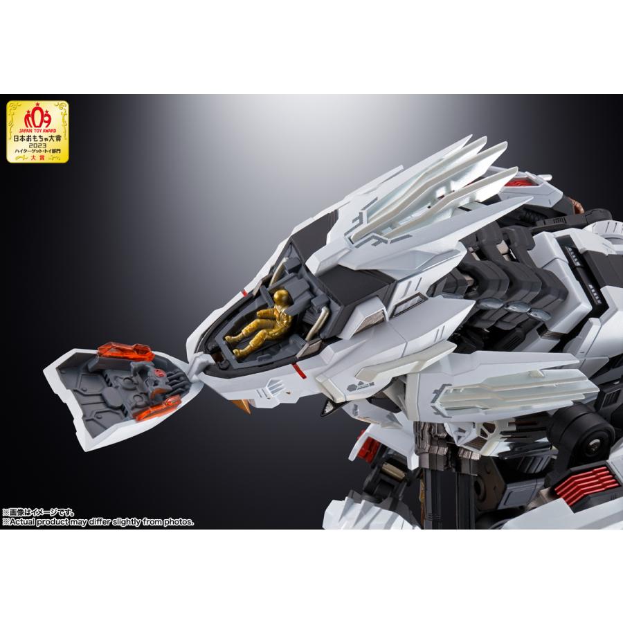BANDAI（バンダイ） 超合金 ZOIDS新世紀/ZERO RZ-041ライガーゼロ