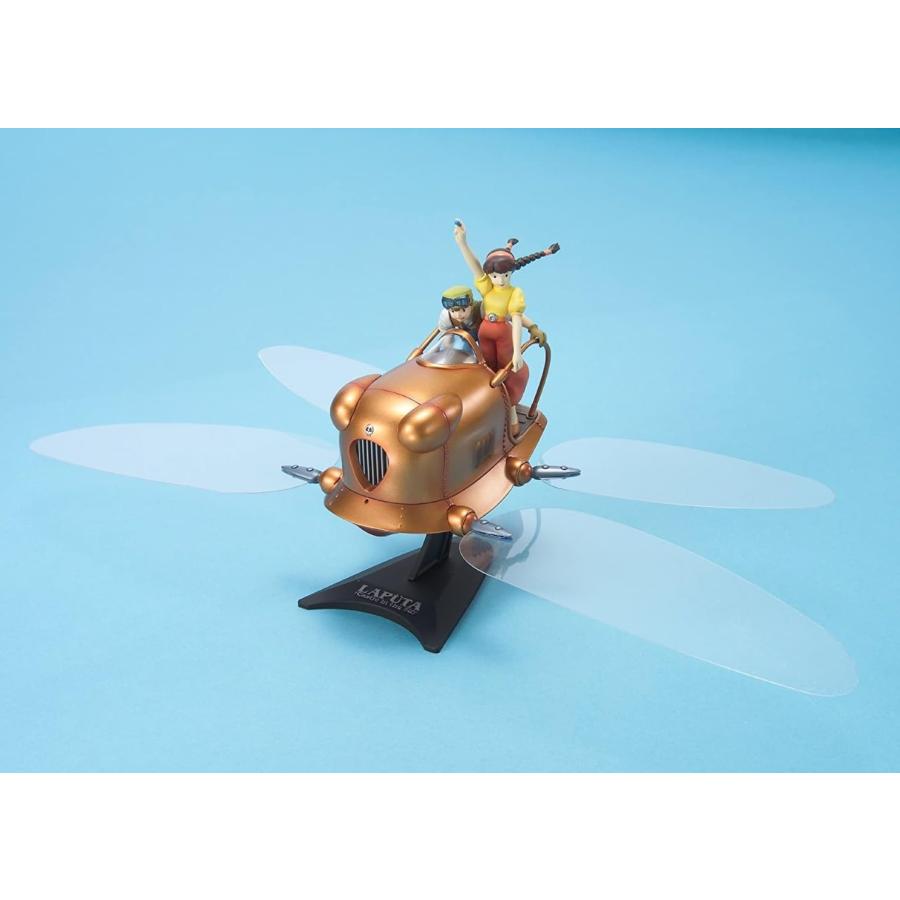 BANDAI（バンダイ） 天空の城ラピュタ フラップター：バンダイ