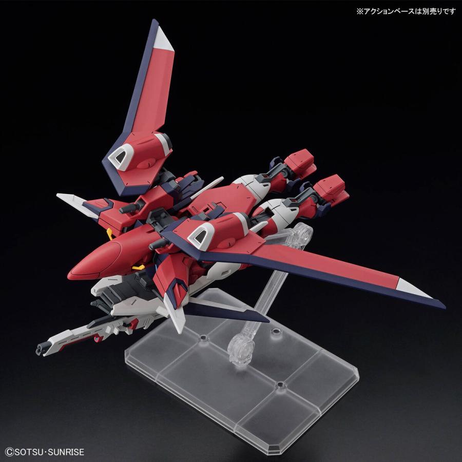 ガンダム HG 1/144 イモータルジャスティスガンダム：ガンダムSEED