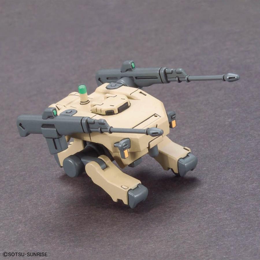 ガンダム オプションパーツセット ガンプラ 11 (バルバトス用滑空砲