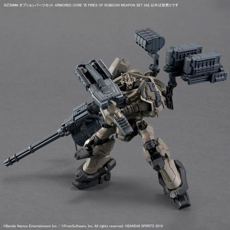 BANDAI（バンダイ） 30MM オプションパーツセット ARMORED CORE VI
