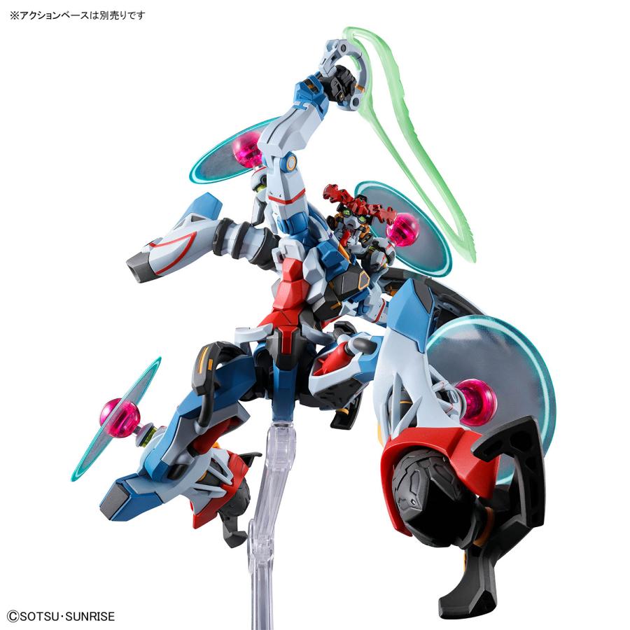 ガンダム HG 1/144 GQuuuuuuX エンディミオンユニット覚醒時 ガンダム 