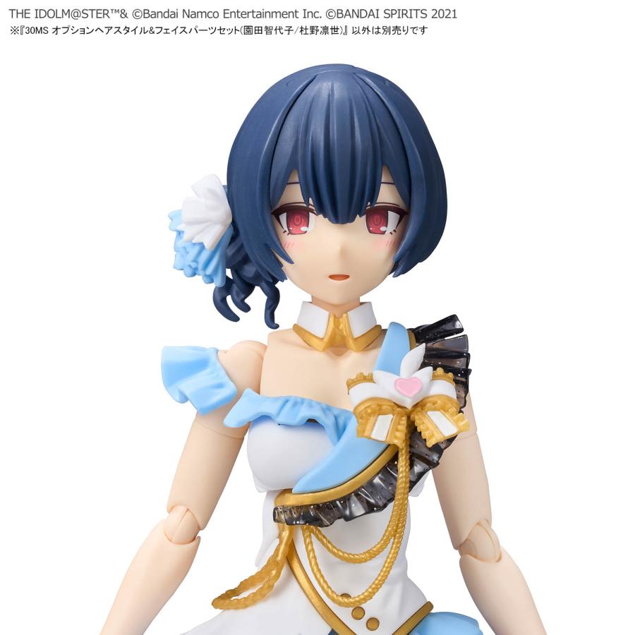BANDAI（バンダイ） 30MS 園田智代子 杜野凛世 ヘアスタイル フェイス