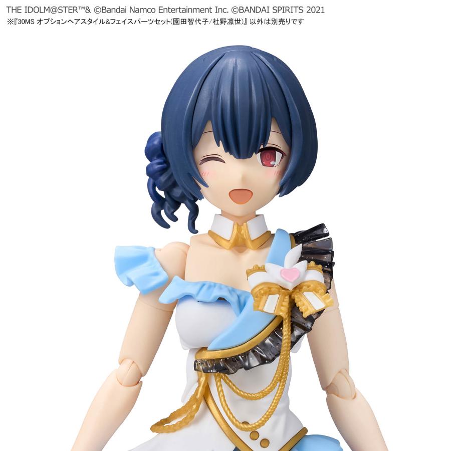BANDAI（バンダイ） 30MS 園田智代子 杜野凛世 ヘアスタイル フェイス