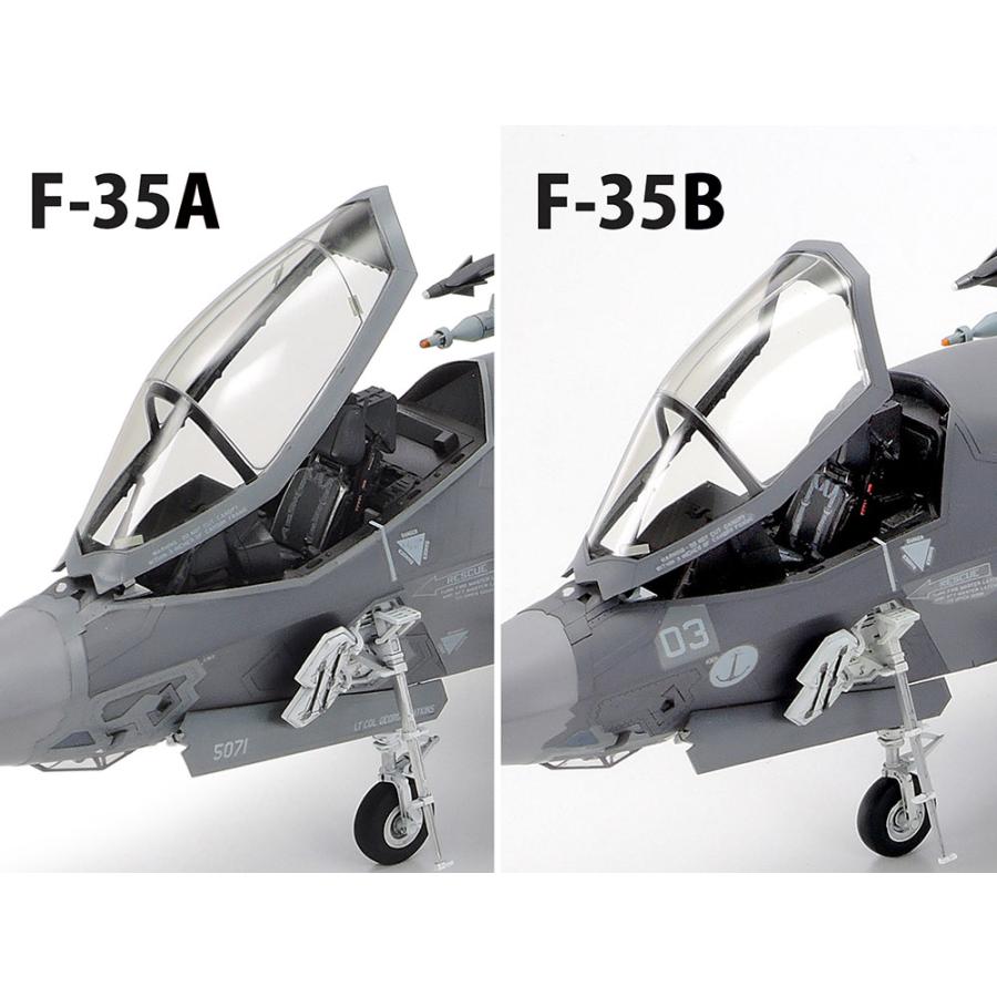 タミヤ（TAMIYA） 1/48 ロッキード マーチンF-35B ライトニングII