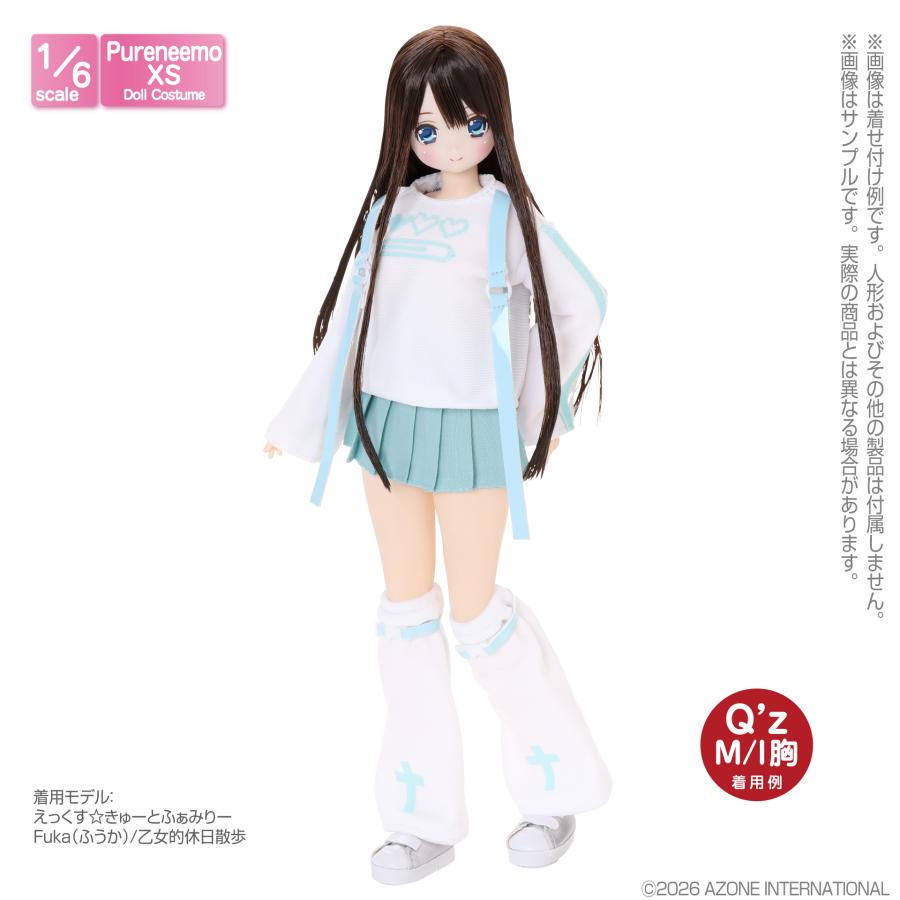 アゾンインターナショナル アゾン 1/6 パステルエンジェルロンTset