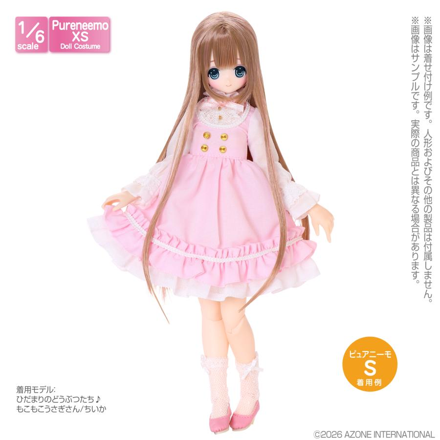 アゾンインターナショナル アゾン PNXS リュミエールワンピース ピンク