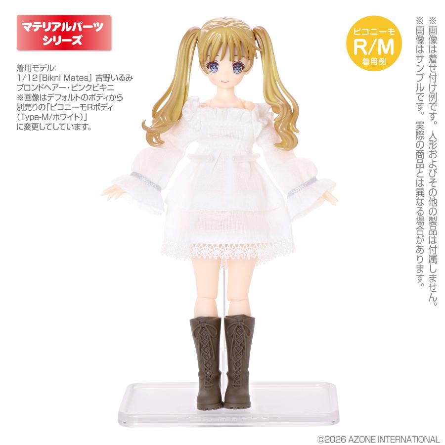アゾンインターナショナル アゾン 1/12 AZONE ドールスタンド クリア