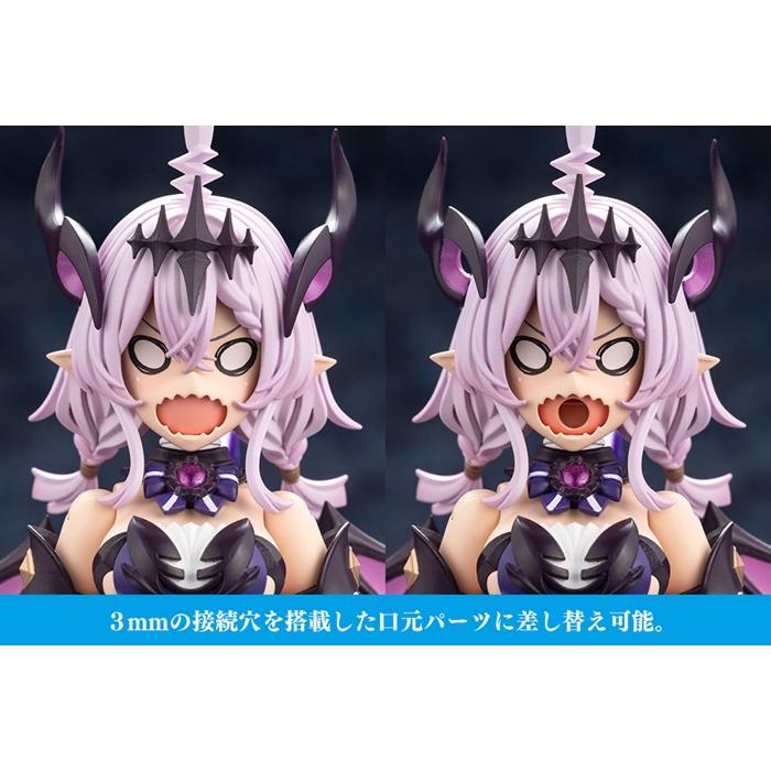 コトブキヤ（KOTOBUKIYA） アルカナディア ギィ AR014 プラモデル