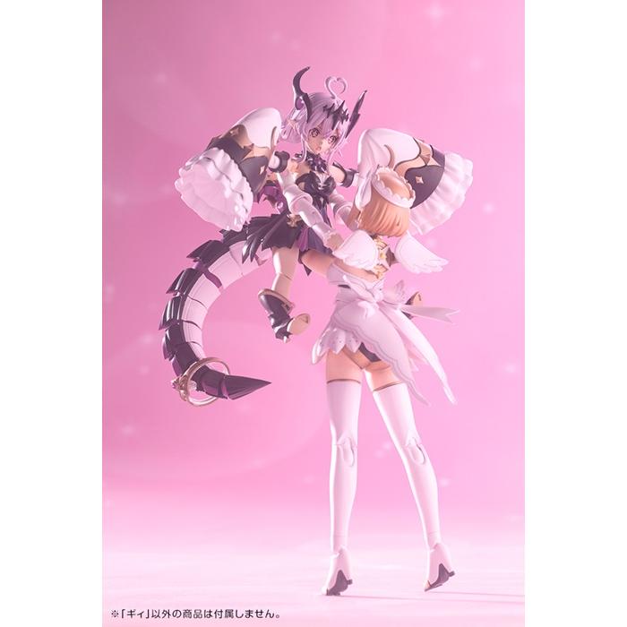 コトブキヤ（KOTOBUKIYA） アルカナディア ギィ AR014 プラモデル