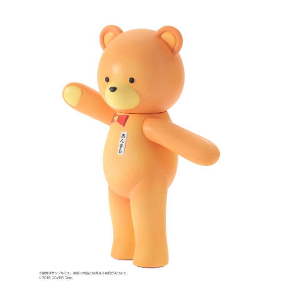 アゾンインターナショナル 1/3アナザーリアリスティックキャラクター