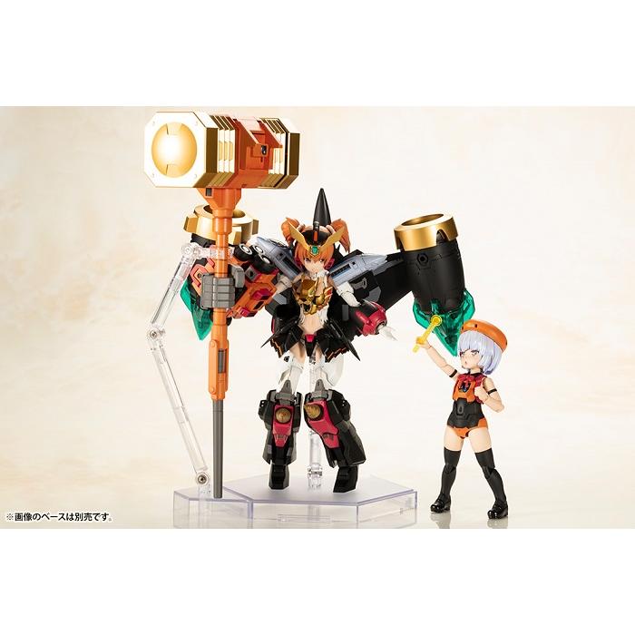 コトブキヤ（KOTOBUKIYA） クロスフレーム・ガール スターガオガイガー