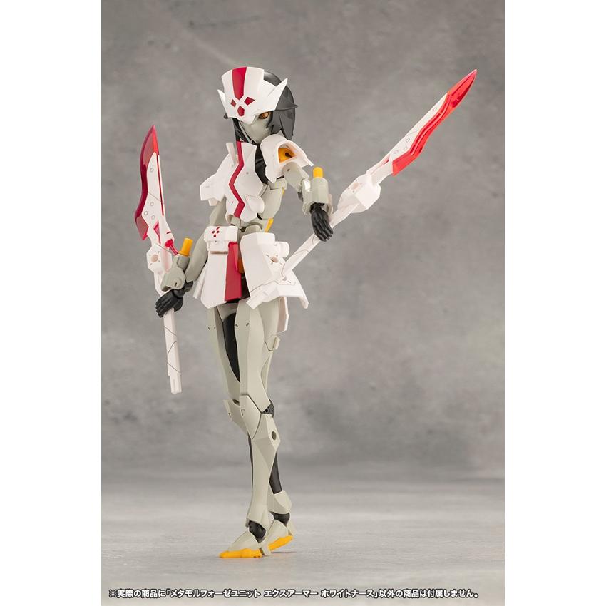 コトブキヤ（KOTOBUKIYA） メタモルフォーゼユニット エクスアーマー