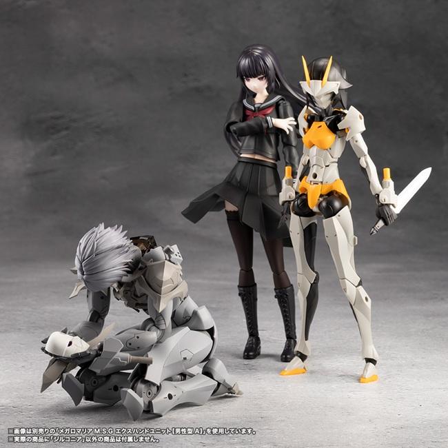 コトブキヤ（KOTOBUKIYA） ジルコニア： メガロマリア CX018